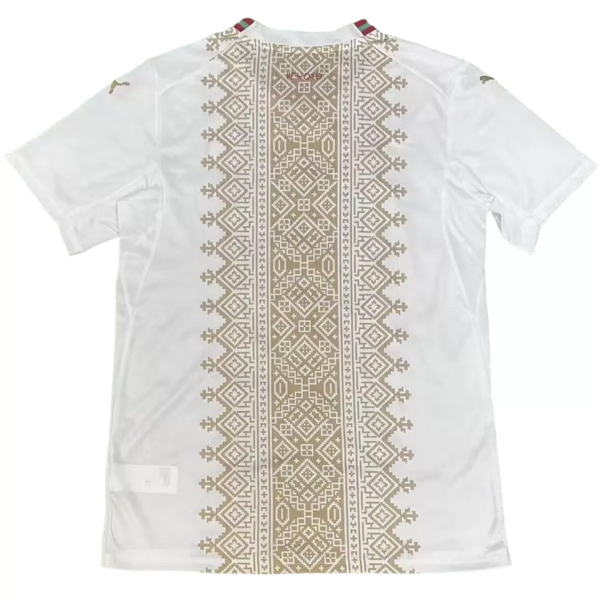 Morocco Away Jersey World Cup 2026 - Image 4