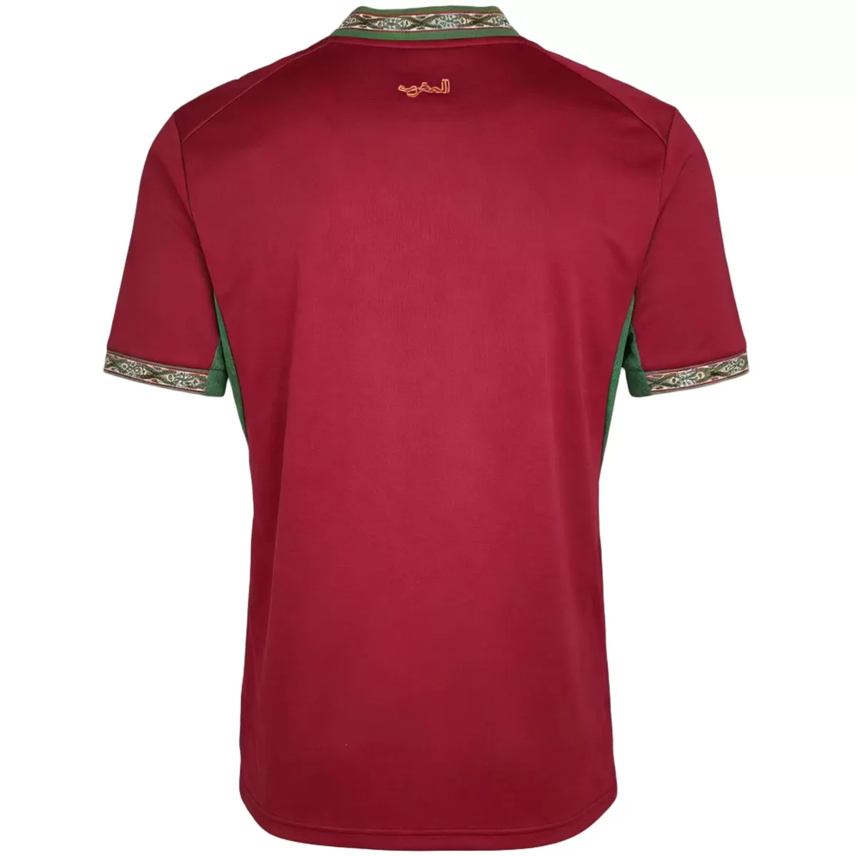 Morocco Home Jersey World Cup 2026 - Image 2