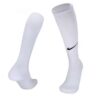 Netherlands Away Adult/Kids Socks- White 2026 | KK Jersey