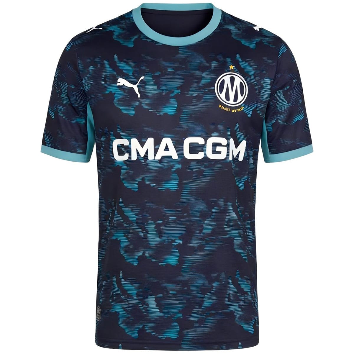 Marseille Away Jersey 2026/27 Marseille Away Jersey 2026/27 front view