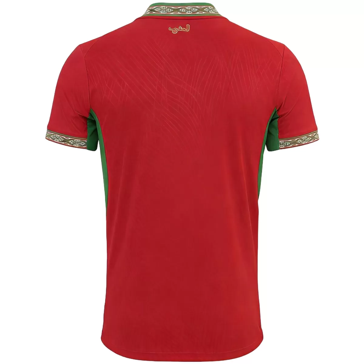Morocco Home Match Jersey Player Version World Cup 2026 Morocco Home Match Jersey Player Version World Cup 2026 - Image 2