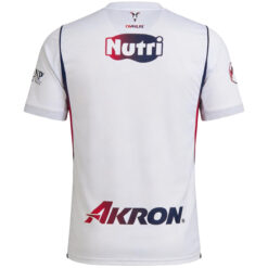 Chivas Away Jersey 2026/27