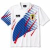 Retro Japan Away Jersey World Cup 1994 front view