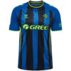 Real Betis Third Jersey 2026/27 front
